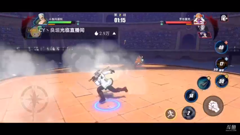 【2021-07-30 19点场】一个极其无聊的人：帮做任务！！！
