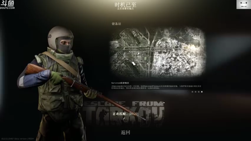 【2021-08-07 12点场】TAT大白：你好，我叫白，白给的白。