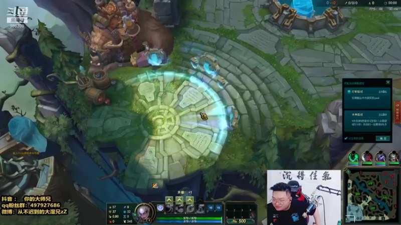 你的大湿兄zZ 英雄联盟：皎月女神伤害爆炸，豪取15人，轻松推塔带领队友赢得比赛