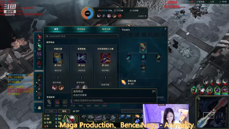 【2021-08-08 17点场】柒柒Bb：愿世间美好与你环环相扣~6584315