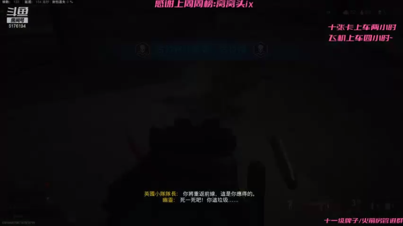 【2021-08-07 04点场】oXocc：八月冲冲冲！！！！！！！