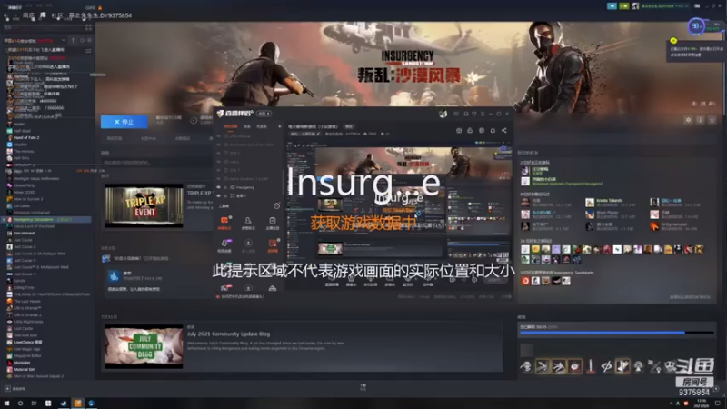 【2021-08-08 12点场】暴走兔兔兔i：每天都有新游戏（小众游戏）