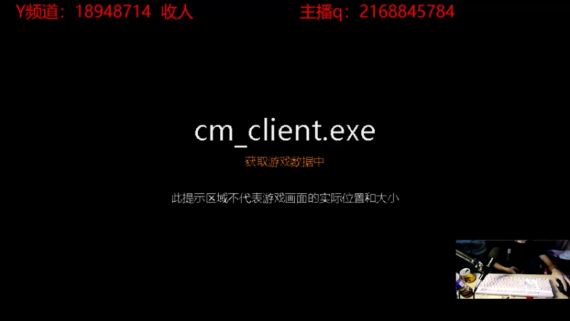 【2021-08-06 01点场】YAQ王富贵：肝肝肝~~~~~~ 肝就完了