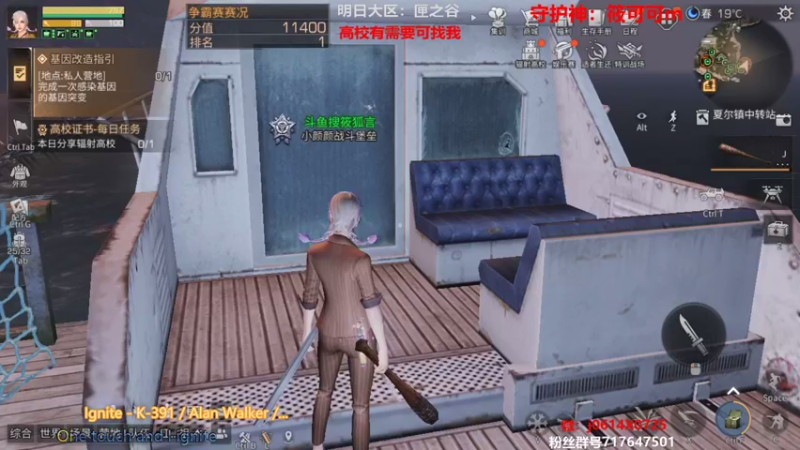 【2021-08-07 18点场】筱狐言：#半感染者猜想#一打三双文件