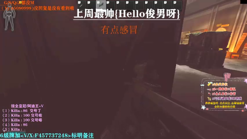 【2021-08-06 21点场】兮枫ovo：第5个阿迪王,要打吐了。已完成（4）