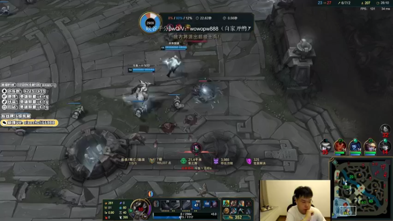 【2021-08-08 20点场】jjking剑姬：剑姬天花板，峡谷王者局！