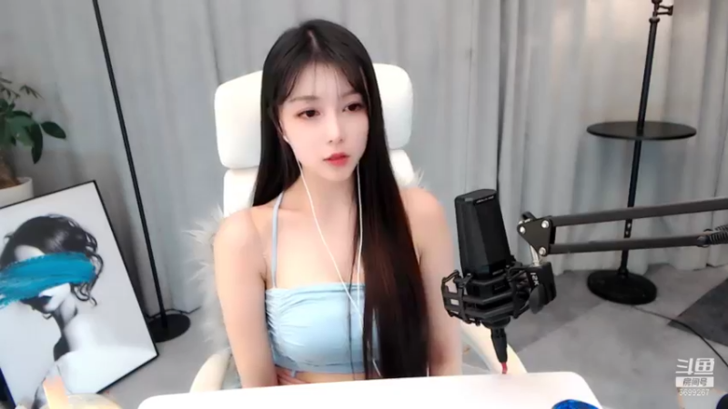 【2021-08-08 01点场】湖南小橙子：你喜欢的样子 我都有