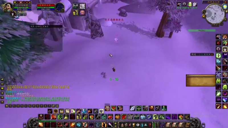 【2021-08-08 19点场】魔兽世界小小火：60级阿拉希战场-魔兽世界怀旧