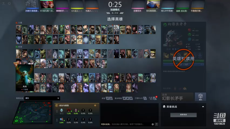 【2021-08-07 21点场】品豚的韭菜：ok韭仔，你懂中单吗
