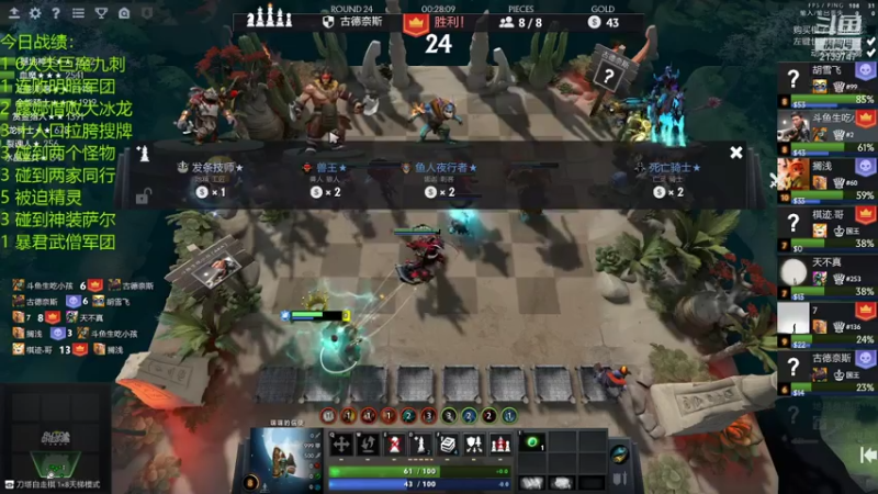 【2021-08-07 23点场】生吃小孩i：让自己快乐快乐才叫做意义~