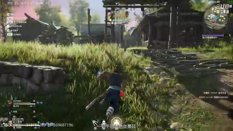 【2021-08-08 15点场】惊蜇：惊蜇：国服最强安吉拉