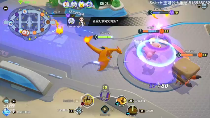 【2021-08-06 12点场】多喝热水就能变强：我，莫得感情的，灌分机器