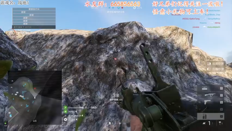 【2021-08-07 19点场】Big香蕉i：2042出之前先玩玩其他FPS喽