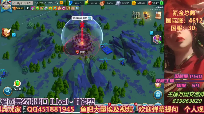 【2021-08-07 19点场】货爷：稳定60帧直播间：没架打的悲伤