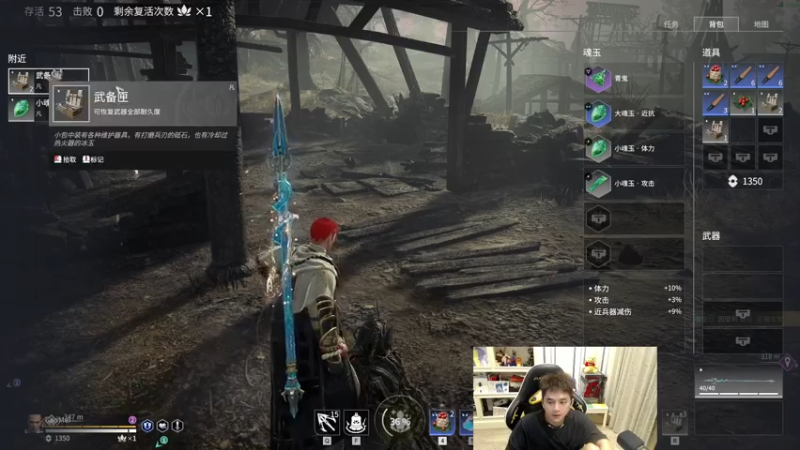 【2021-08-07 21点场】草莓：草莓：微笑雨檬卷毛 一起欢乐组排~