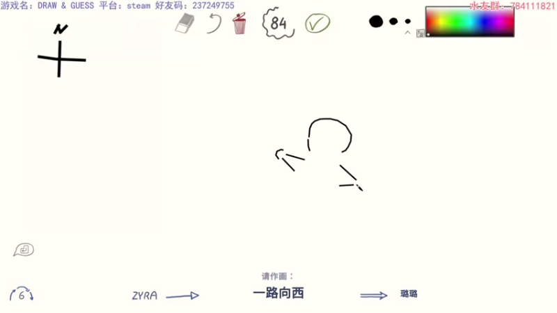 【2021-08-07 22点场】猫波：天气炎热，不如摸个绚辉龙解暑