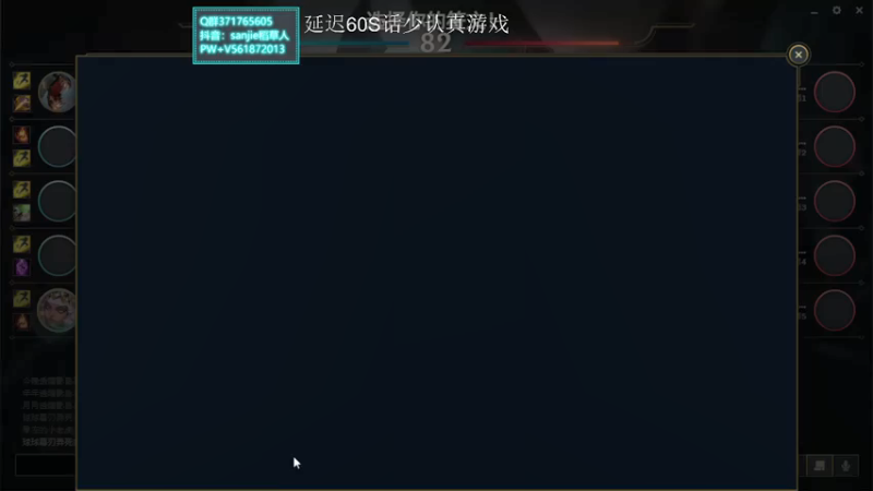 【2021-08-08 16点场】MQ丶一流稻草人三界：三界：一个主玩稻草人的社恐人士