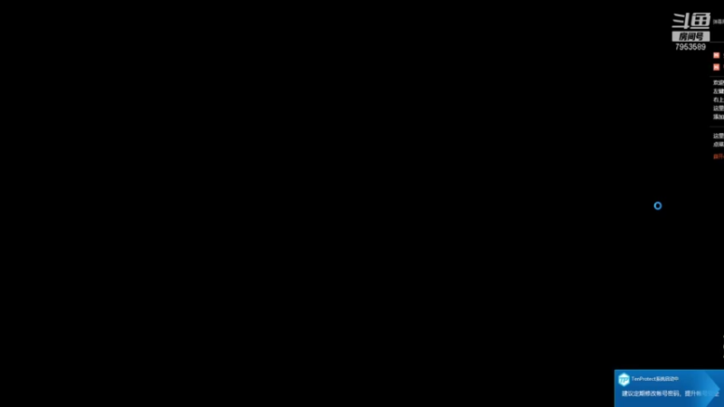 【2021-08-04 17点场】亦然xing：新赛季倒计时二天！