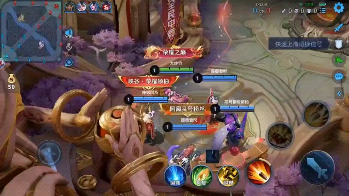 孙香香