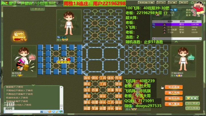 找准漏洞，精准出击