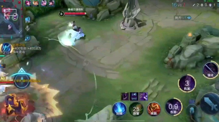 尤9