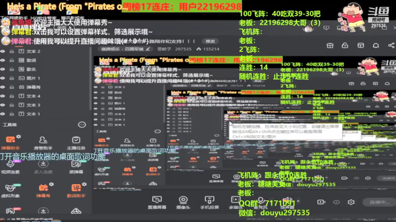 【2021-08-08 19点场】恶蚊子：6年啦，感谢大家的一路陪伴和支持！！！