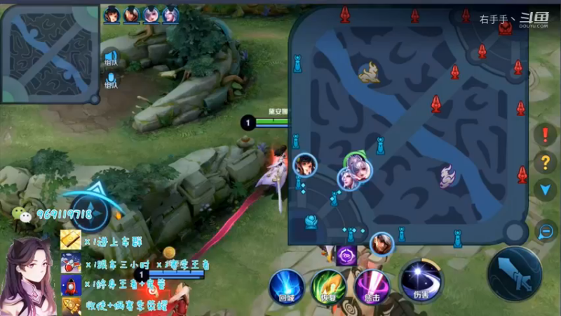 露娜排位日常336