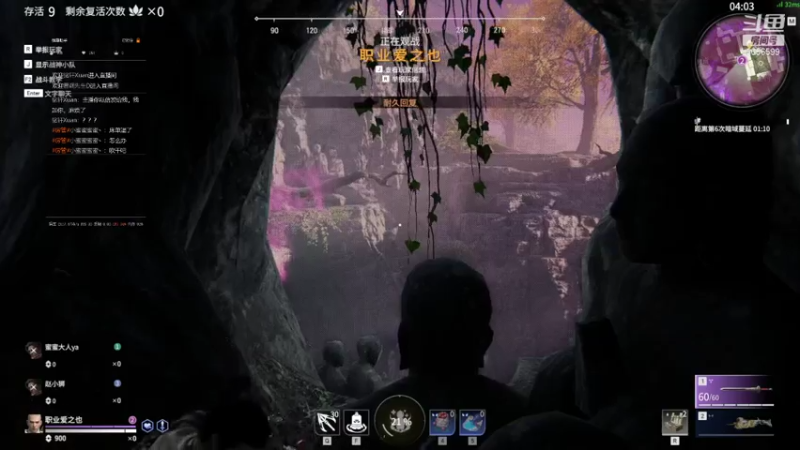 【2021-08-08 06点场】Itsnot911：沉迷于你，深不见底