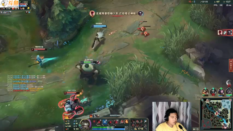 【2021-08-08 22点场】狐ban仙：输赢不重要，下饭最重要