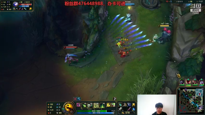 【2021-08-08 09点场】还在长身体的xcc：支持关注一下，谢谢！