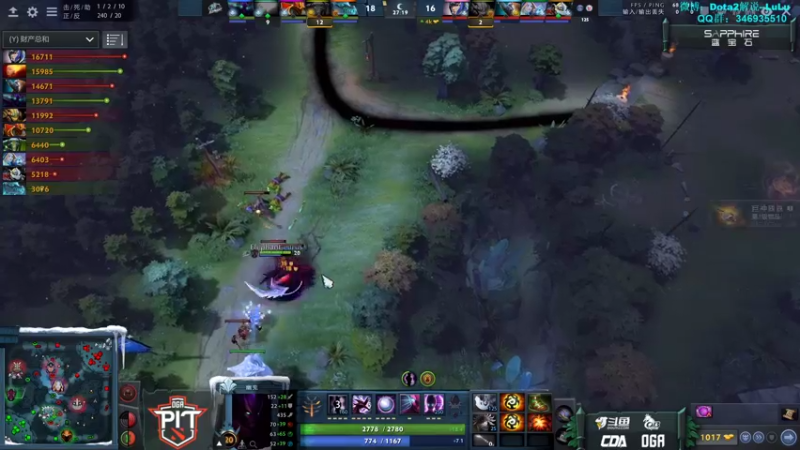 【2021-08-08 18点场】Dota2解说LuLu：【LuLu】IG-RNG