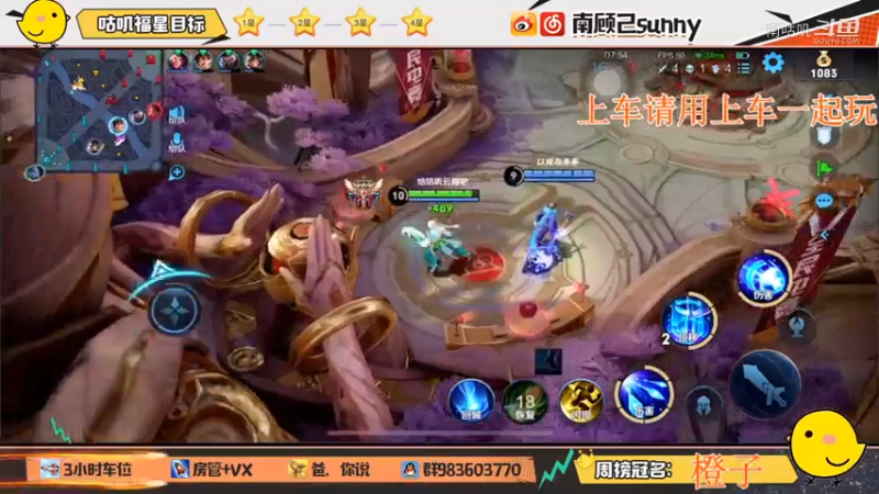 诸葛亮 (4)