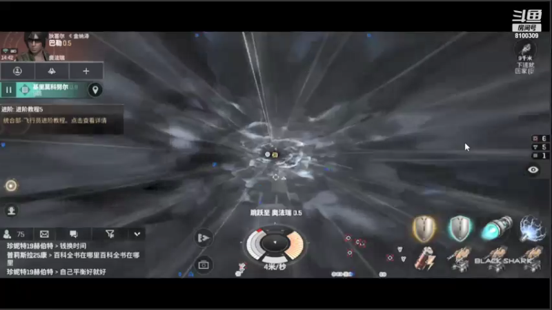 【2021-08-08 14点场】Ath法尔：EVE星战前夜~