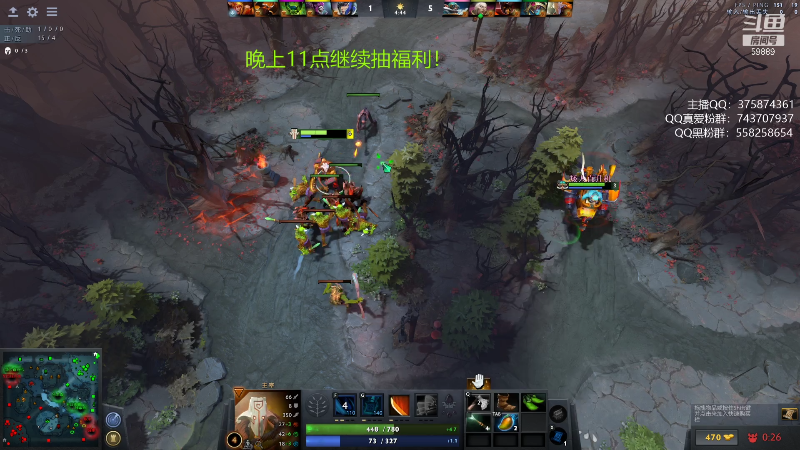 【DOTA2】亚瑟归来丶的精彩时刻 20210808 19点场
