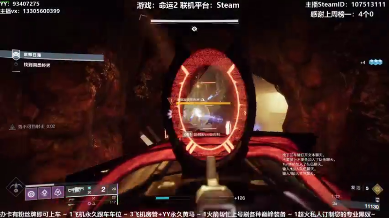 【2021-08-04 21点场】六爷直播：喋血复仇公测来了！