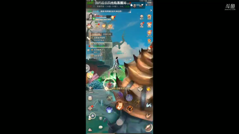 【2021-08-08 11点场】晓某人41：完美世界试玩！！！