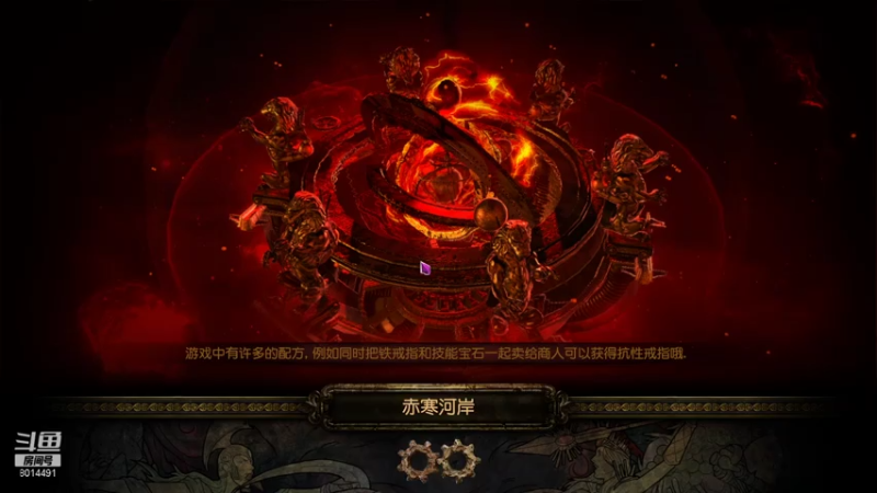 【2021-08-06 23点场】心語乀：萌新主播求关注 ·