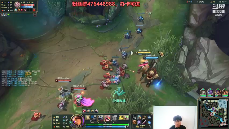【2021-08-08 11点场】还在长身体的xcc：支持关注一下，谢谢！