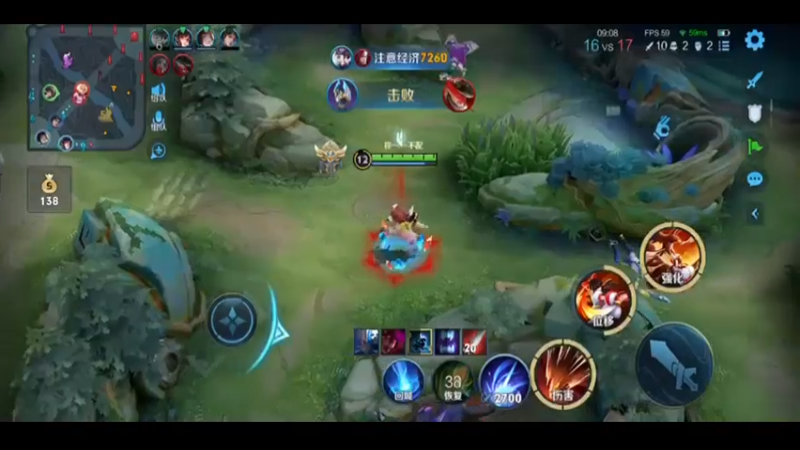 娜可露露2
