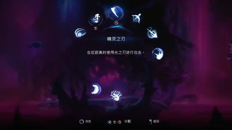 【2021-08-08 22点场】胤间小盆友：黑漆漆的小角落www