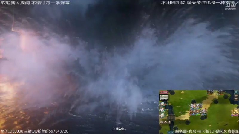 【2021-08-07 23点场】随风の脚踏车：听听音乐 静静开船