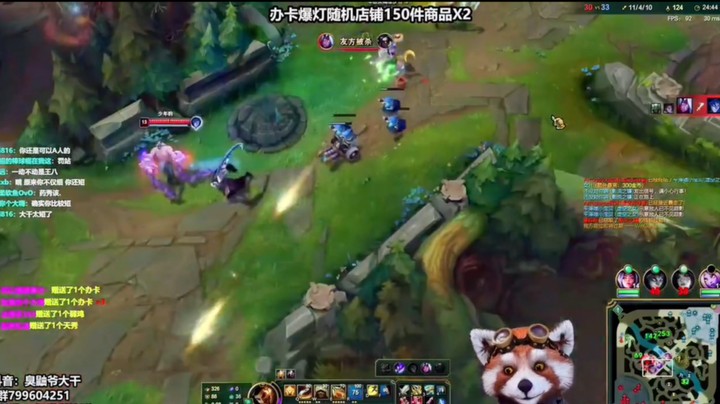 阿克尚4V5极限反打，对面夸这英雄很牛
