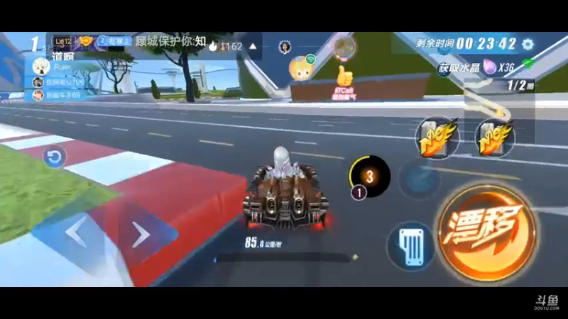 【2021-08-07 15点场】i苟寒尘：免费帮跑，良心上分