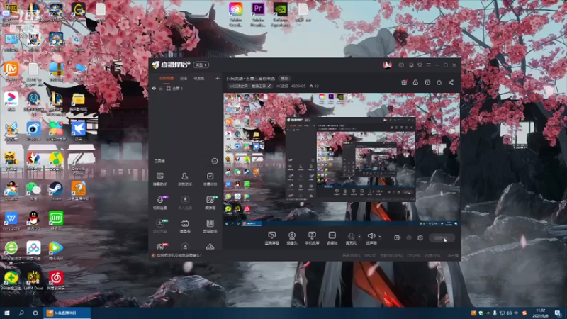 【2021-08-08 11点场】AC遗憾：只玩龙族+五费三星你来选