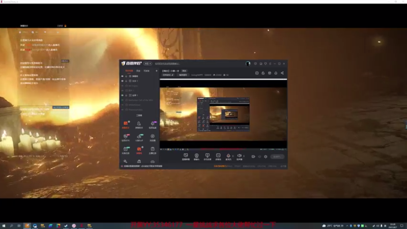 【2021-08-07 22点场】GoingHAPPY：【嗨皮】小播一会