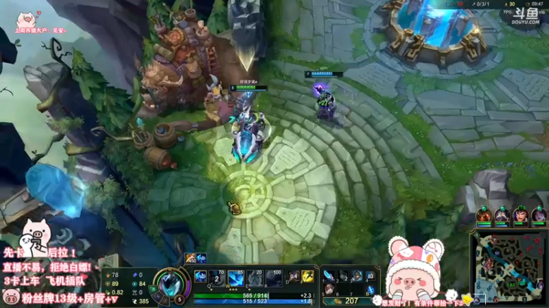 【2021-08-07 23点场】猪仙妹：来啦来啦~ 黑色玫瑰