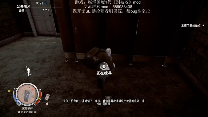 【2021-08-08 11点场】附属掌旗官：v11特色测试！