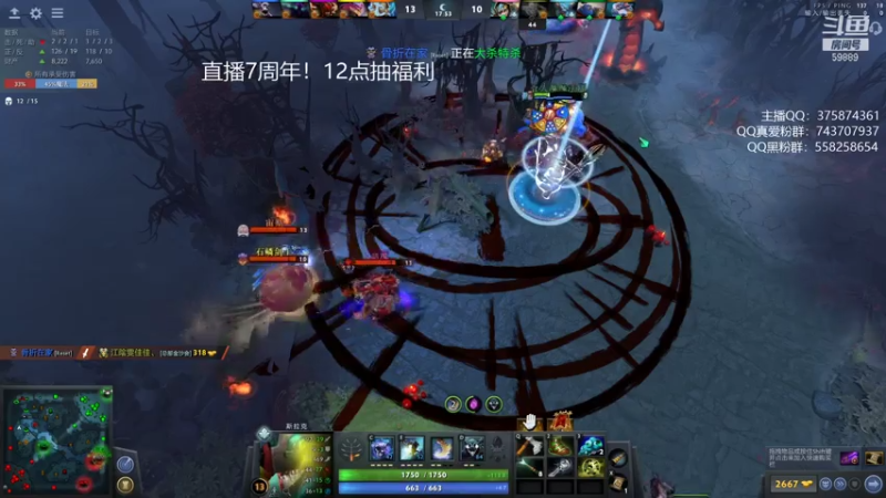 【2021-08-07 22点场】亚瑟归来丶：直播7周年！亚瑟归来