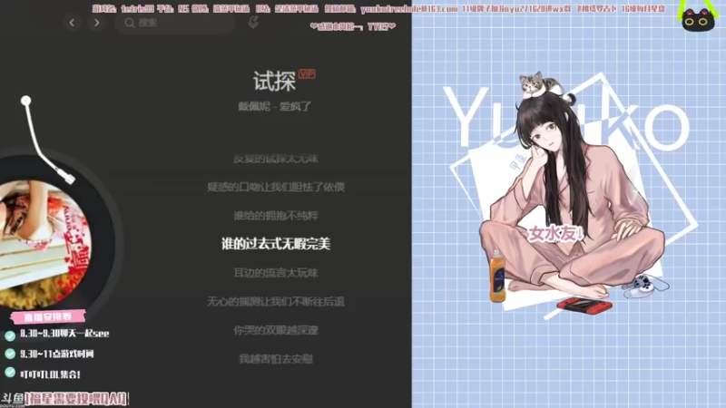 【2021-08-07 22点场】清蒸甲鱼汤：甲鱼：有个小小的1.2倍