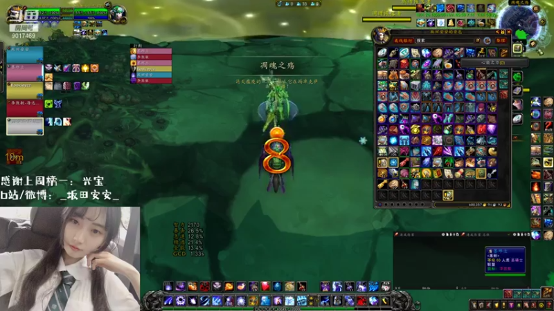 20凋魂温奥+1（更晚了更有些胡言乱语）